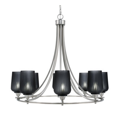 Paramount 8 Light Uplight Chandelier With 5" Clear Textured Glass