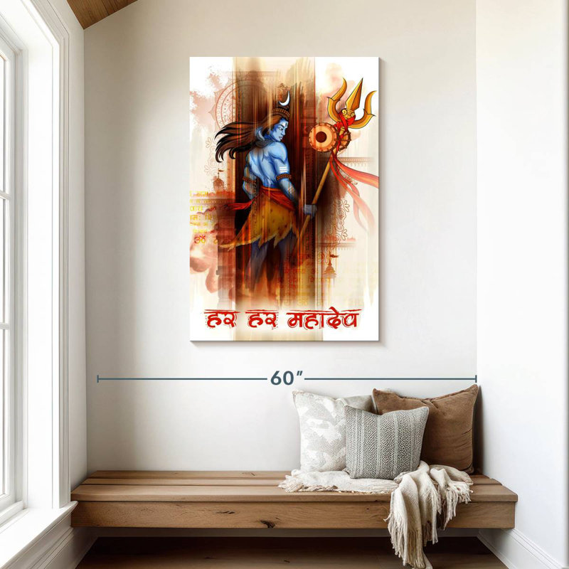 Adella Lord Shiva Abstract, 45" H x 30" W