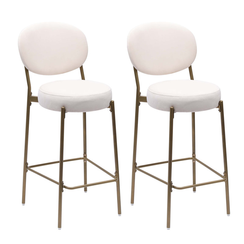 Khail 29'' Upholstered Bar Stools PU Counter Stool with Backrest & Footrest Set of 2, Cream White
