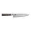 Miyabi Black 5000MCD67 Chef's Knife-23966767