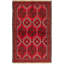 Tapis décoratif en laine noué à la main de conception unique 3 pi 8 po x 5 pi 8 po Borgþór