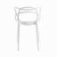 Chaise en plastique 4 pièces-2030303465