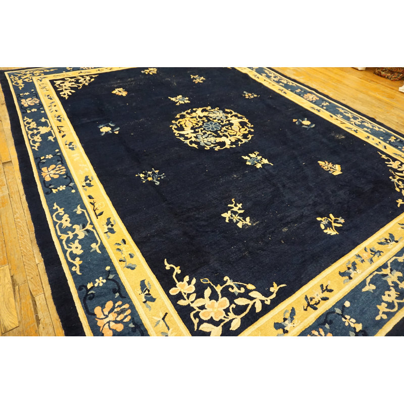 Tapis de Pékin