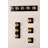 Brandi 3 - Light Dimmable Vanity Light-1509336583