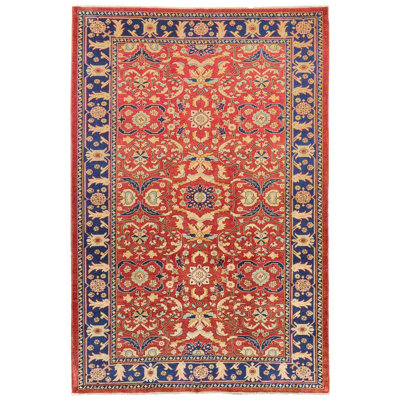 Alton Traditional Oriental Area Rug