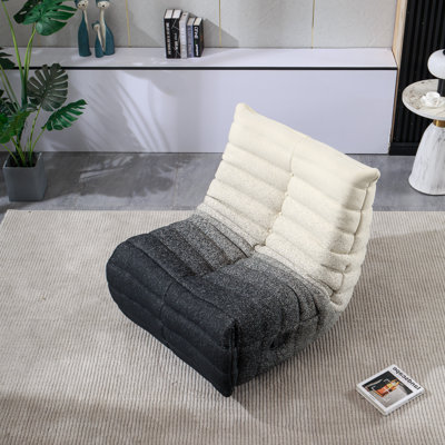 Fauteuil inclinable Kaylina