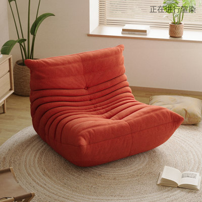 Beanbag Lounge Chair Compressible by Furgle