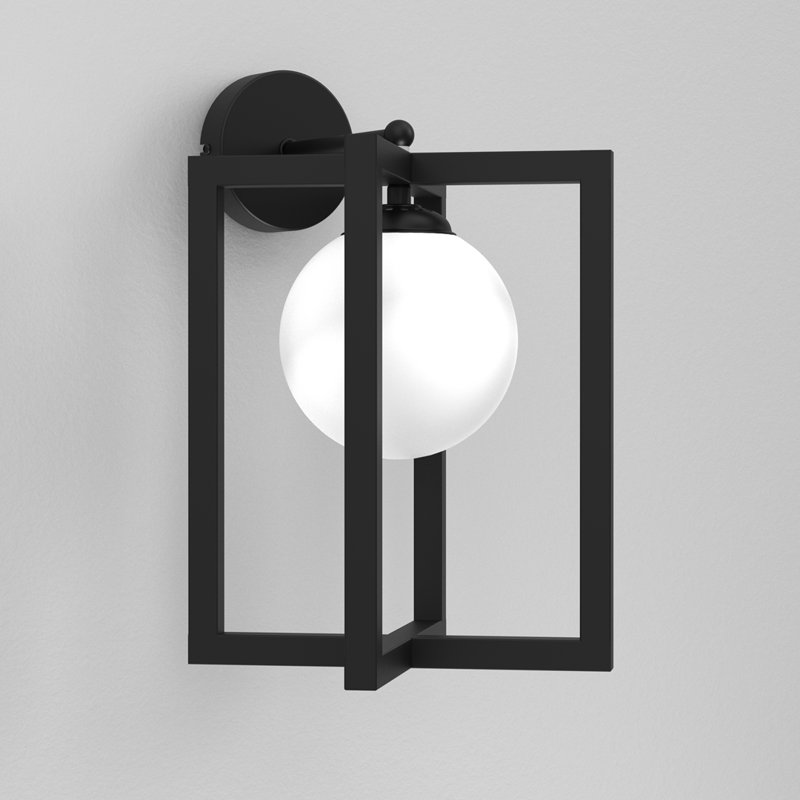 Diego Steel Armed Sconce