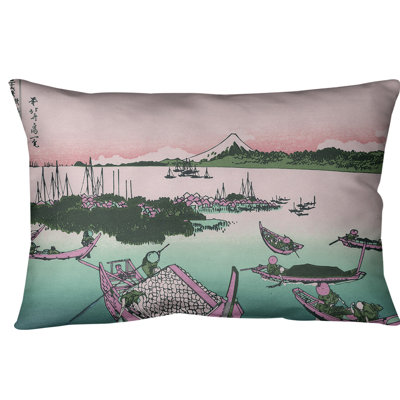 Coussin lombaire Katsushika Hokusai Tsukuda dans la province de Musashi