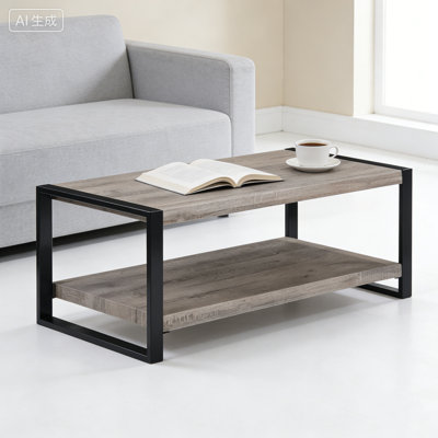 Table basse de salon avec tablette de rangement et table basse en bois rustique