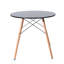Table basse 4 pieds Deza-1170707429