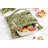 Doreon Food Storage Container