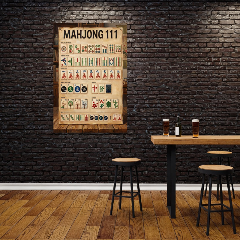 Print, 152.4cm H x 101.6cm W