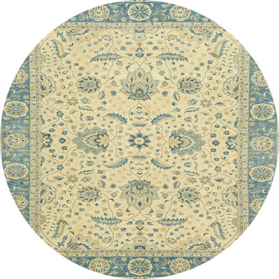 Abstract Indoor Rug