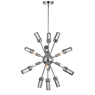 Lustre sphérique spoutnik 6 lumières Helmsley
