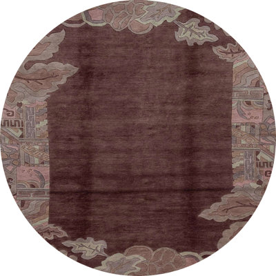 Abstract Indoor Rug