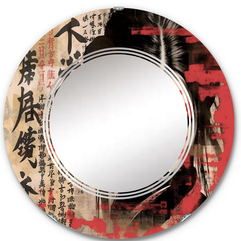 Miroir Kerey, 24 po x 24 po