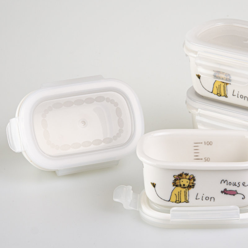 Food Storage Container