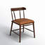 Waverly Dining Chair-Chaps Saddle