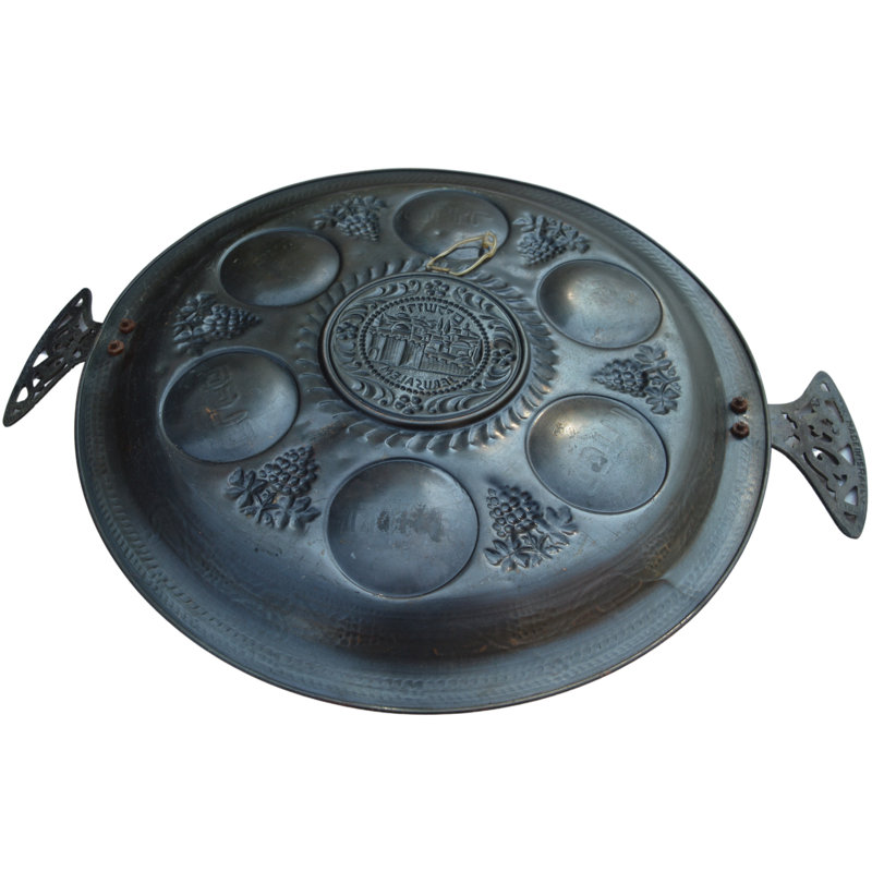 Handmade Metal Decorative Plate