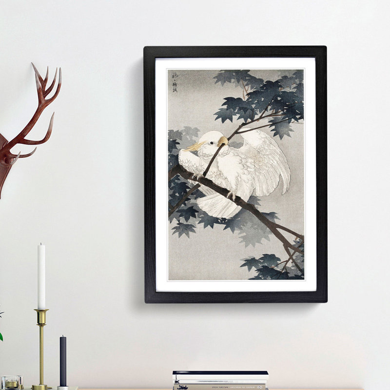 Yellow Crested Cockatoo in a Tree by Ohara Koson - Picture Frame Painting Print, 48cm H x 36cm W x 2cm D, Black Framed