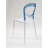 Mendelsohn 16'' H Stacking Side Chair-2053469023