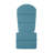 Outdoor 1.5'' Adirondack Chair Back Cushion-29664700