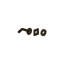 5" Reach Wall Mount Shower Arm-174042016