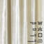 Rideau simple extra long et extra large en velours brillant de luxe-71241491-71241526