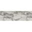 Console blanche de 63 po avec plateau en faux marbre Matilda