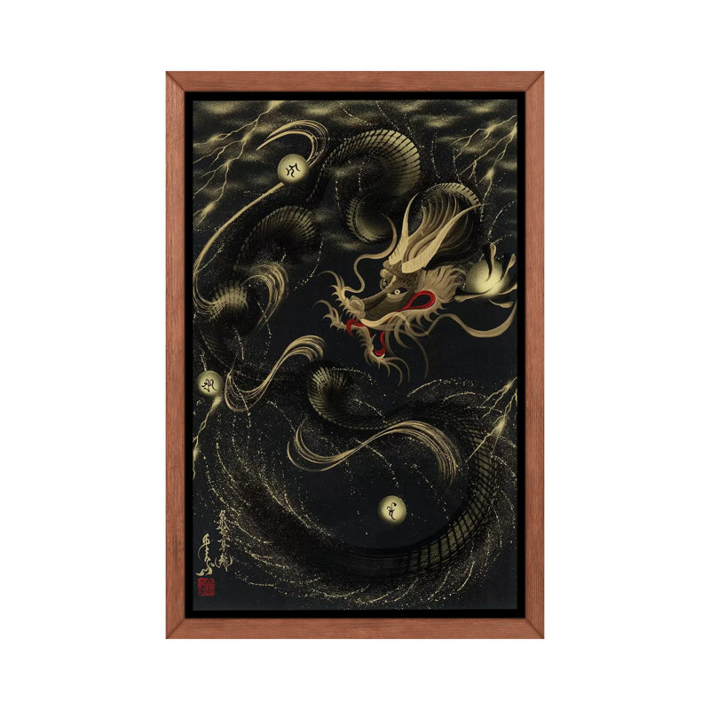 «Thunder Black Dragon» - reproduction, H 26 po x l 18 po x 1,5 po, Toile avec cadre en bois classique
