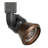 LED Adjustable Track Head-48421404-48421401