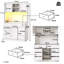 183.5cm Kitchen Pantry-625701893