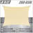 Reinforced Super Ring 8' x 12' Rectangle Shade Sail