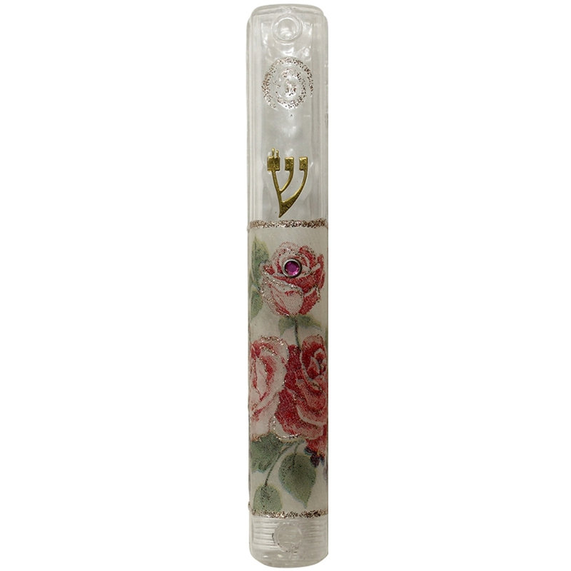 Ultimate Judaica Mezuzah Case Lucite