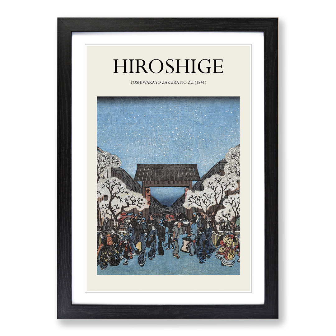 Yoshiwara Yo Zakura No Zu Print by Utagawa Hiroshige - Picture Frame Painting