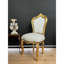 Upholstered Accent Chair