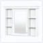 Armoire à pharmacie 4 tiroirs Modern-121100991