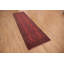 Tapis de couloir oriental afghan Elephant