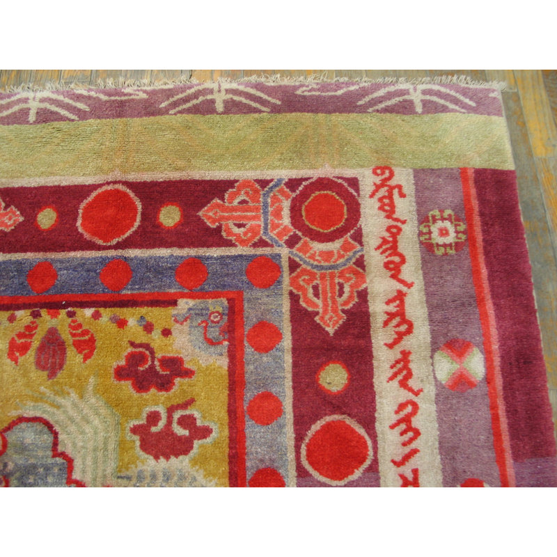 Happy Colorful Antique Artistic Chinese Dragon Design Square Ningxia Rug