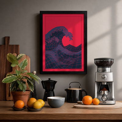 Digital Wave Modern - Framed Print