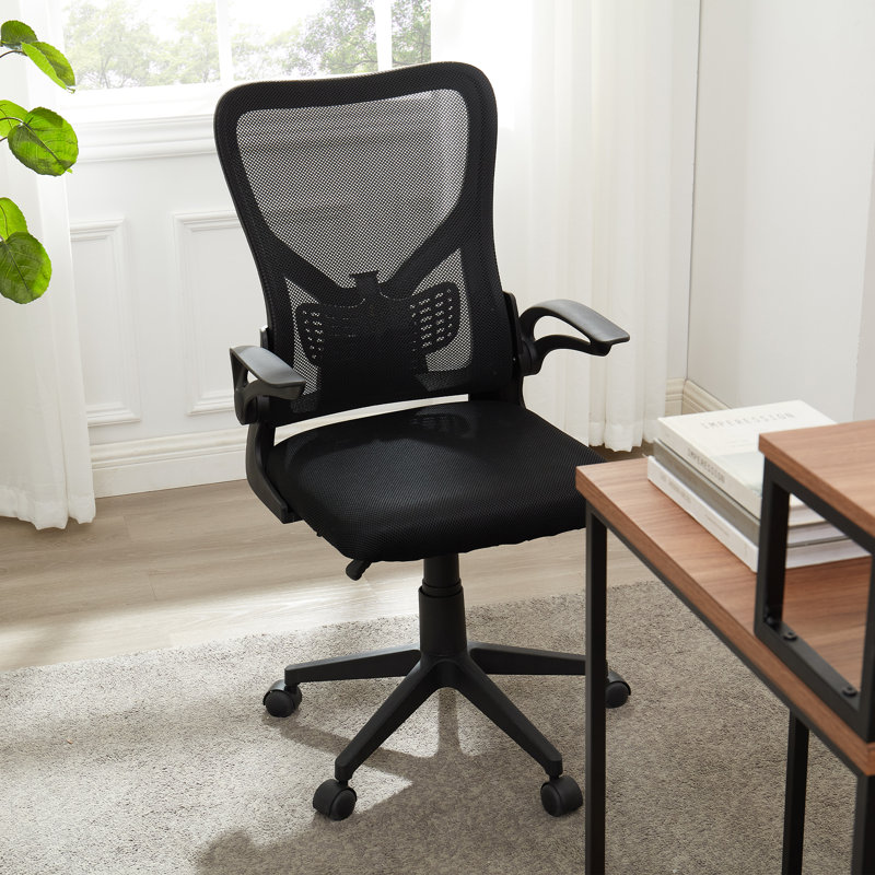 Chaise de bureau en mélange de polyester Yessenia