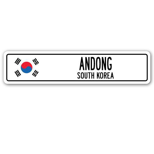 Panneau de signalisation en aluminium Bedford Andong, H 6 po x l 24 po x P 1 po