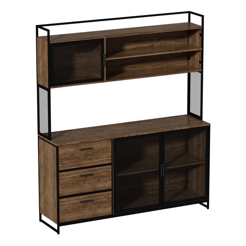 Lavdie 68.5'' Kitchen Pantry, Brown