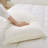  Reversible Pillow Insert-1916513723