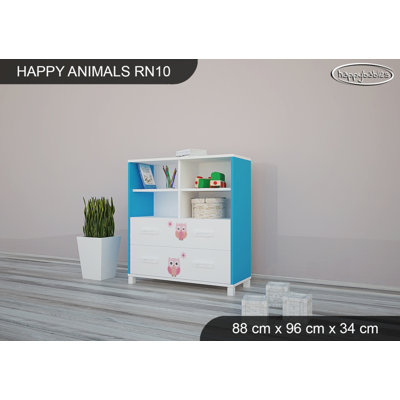 88cm W Kids Cube