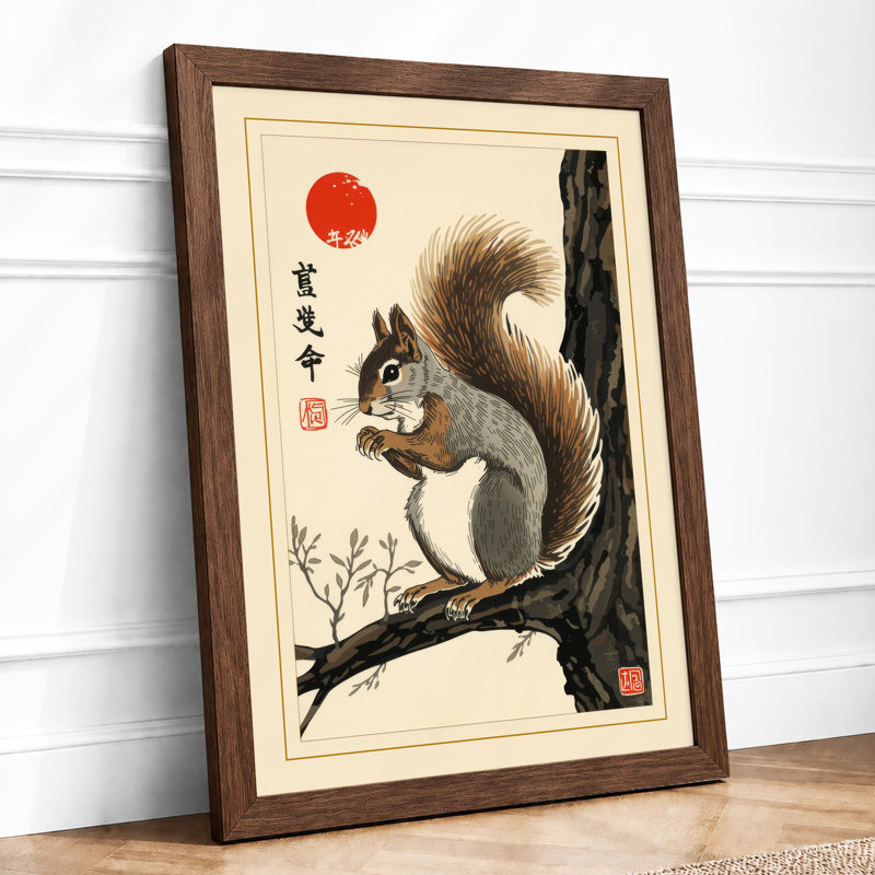 Squirrel in Silence Japandi - Framed Print, A4 - 29.7 x 21.0 cm, Walnut