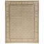 Jahan One-of-a-Kind 11'9" X 14'9" Area Rug