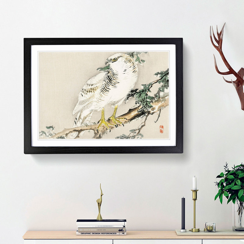 Northern Mockingbird by Kono Baireir - Picture Frame Painting Print, 36cm H x 48cm W x 2cm D, Black Framed