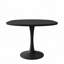 140.01 cm Extendable Dining Table